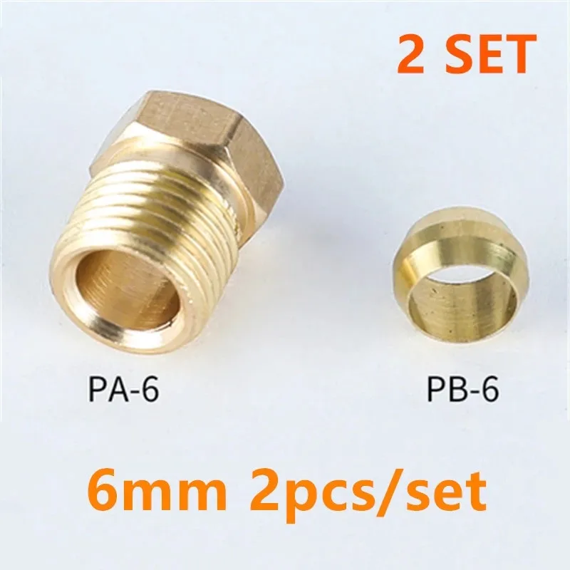 CNC Machine Lubricating Oil Pipe 4mm M8 Joint 6mm Oil Pipe M10 Joint Double Cone Meson Core Three-piece Set