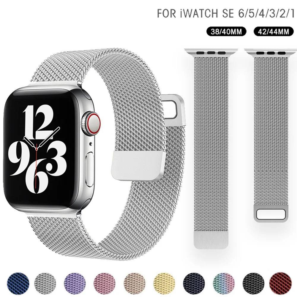 Magnetic Loop Strap For Apple watch Band 44mm 40mm 38mm 42mm 44 mm Accessorie Metal smartwatch bracelet iWatch serie 3 4 5 6 se