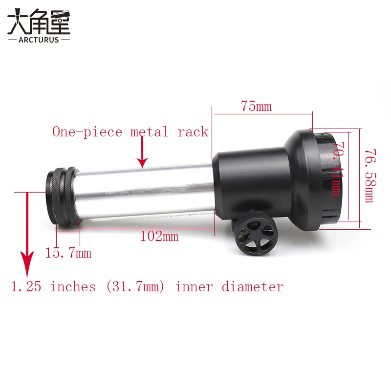 70mm Caliber Teleskop Focus Adapter High Quality 1.25