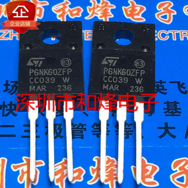 (5 Pieces) FHF20100 100V 20A / STGF20H60DF GF20H60DF / FDPF12N60NZ 12N60NZ 600V 12A / P6NK60ZFP STP6NK60ZFP 600V 6A TO-220F