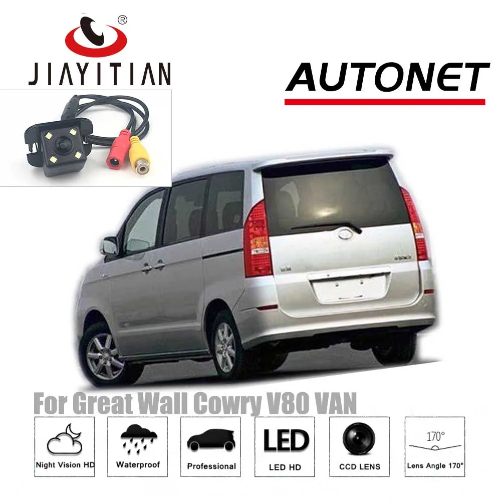 

JIAYITIAN Rear View Camera For Great Wall Cowry V80 VAN/CCD/Night Vision/Backup Reverse Camera/parking camera