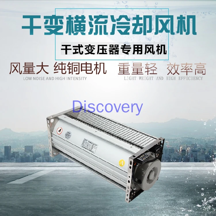 GFDD860-110/120 Transformator Cross-Flow Koelventilator