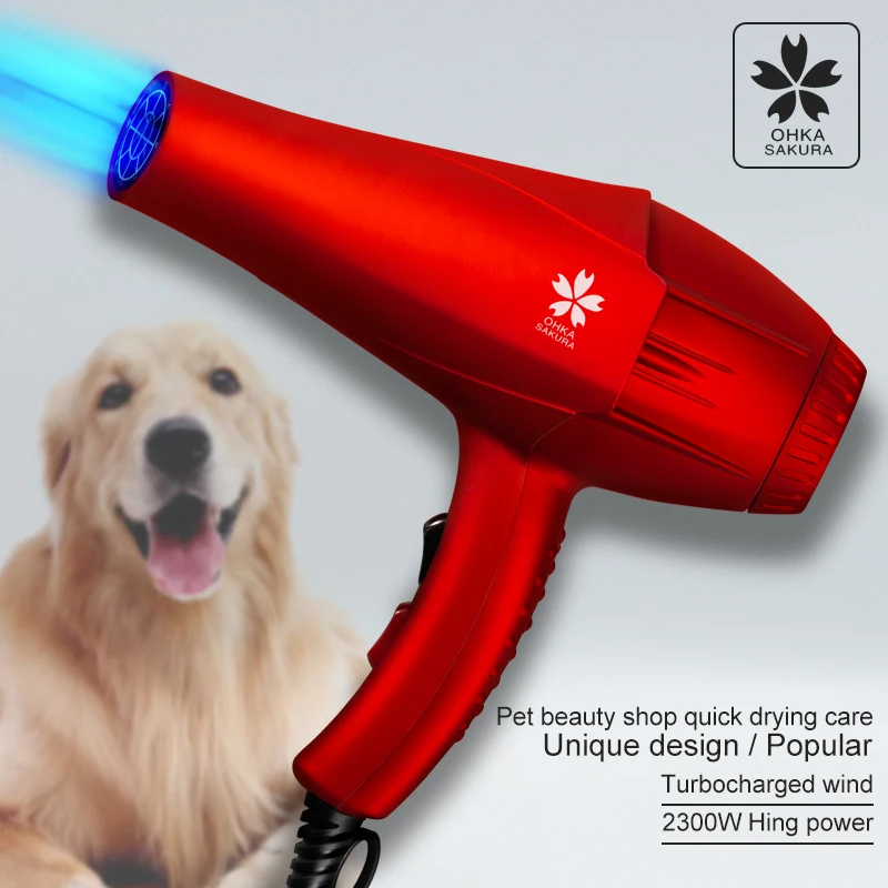 

Pet Hair Dryer High Power Teddy Water Blower Dryer Cat Dog Bath Quick Drying Hair Dryer For Dogs And Cats