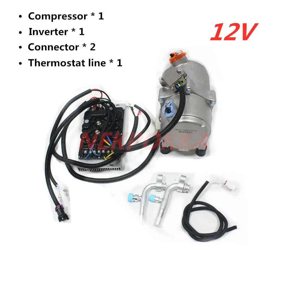 電気エアコンコンプレッサー 12V/24V 600W
