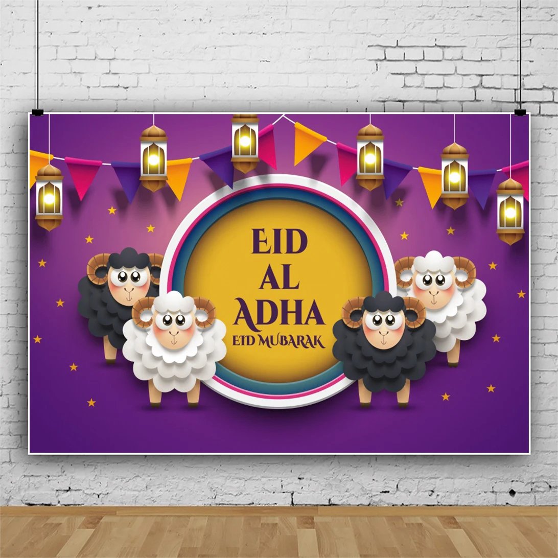 Laeacco EID Mubarak Ramadan Backdrop For Photographic Goat Sheep Vintage Lantern Poster Family Photocall Banner Photo Background