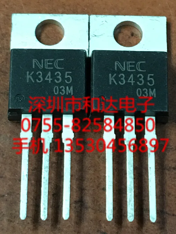 K3435 2sk3435 a-220 60v 80a