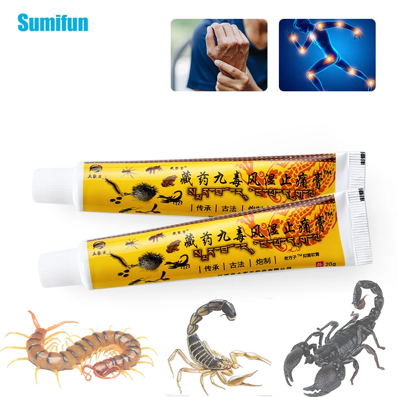 

Sumifun 20g Scorpion Venom Extract Pain Relief Ointment for Rheumatoid Arthritis Joint Muscle Rub Chinese Herbal Medical Cream