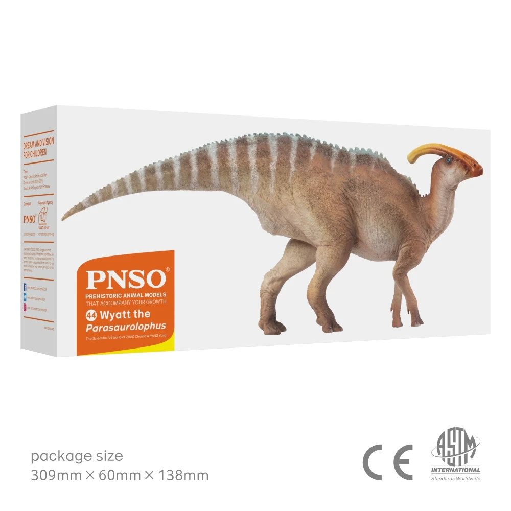 PNSO Prehistoric Dinosaur Models: 44 Wyatt The Parasaurolophus