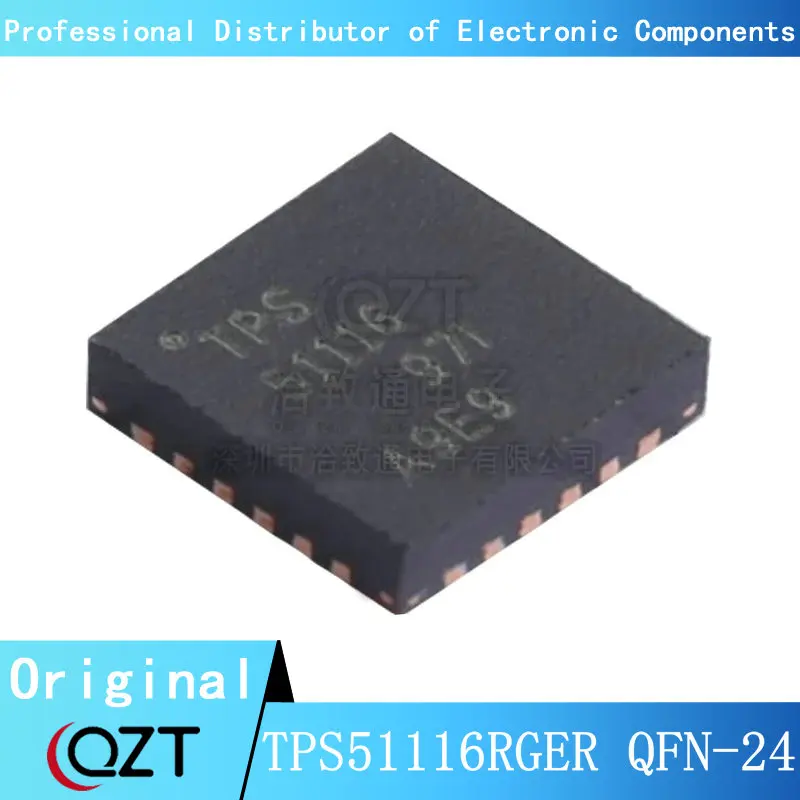 10pcs/lot 51116 TPS51116 TPS51116RGER QFN-24 chip New spot