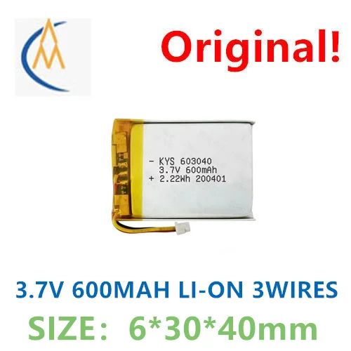 Achetez en plus, moins cher : 603040 603042 650mAh 750mAh – Batterie durable à trois fils pour enceinte Bluetooth, enregistreur, jouet, modèle réduit d'avion, outil électrique