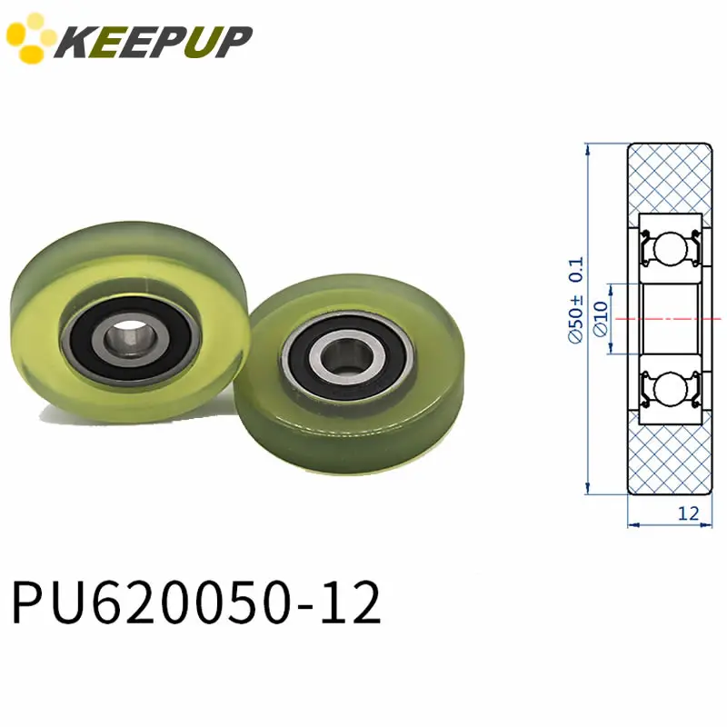 

Diameter 50mm, PU polyurethane bearing ,Rubber coated soft pulley/Roller ,width 12mm