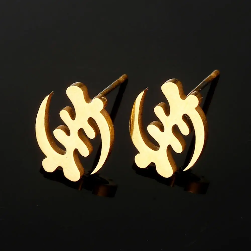 Stainless Steel Adinkra African Symbol Earrings Trendy Gye Nyame Earrings Ethnic Women Jewelry