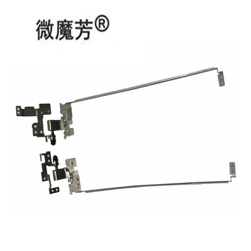 

Новый шарнир для LENOVO U31-70 E31 E31-70 E31-80 левый + правый ЖК-экран петли AM1BM000400 AM1BM000500 кронштейн 13,3 "L & R