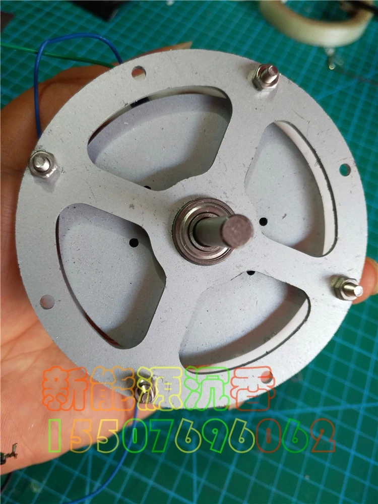 Miniature disc type coreless permanent magnet generator with high efficiency and low speed and low resistance