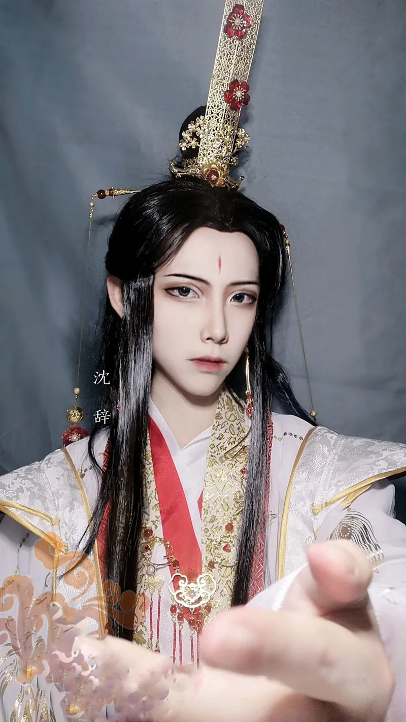 Prince YueShen White Golden Male Prince Costume Hanfu for Anime Heaven Official\'s Blessing Cos Xie Lian with hair accessory set