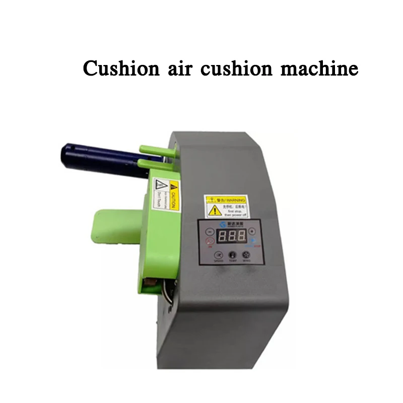 S1-1 Automatic Cushion Air Cushion Machine Portable Cushion Packaging Inflatable Machine 110-220V Gourd Film Bubble Bag Inflator