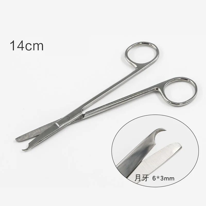 Crescent-shaped suture scissors, bandage scissors, double eyelid open corner scissors, surgical tissue scissors, crescent-shaped