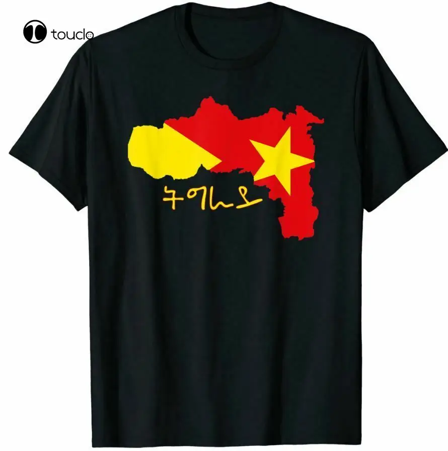 Tigray Region Map Tigray Inside Me Tigray Flag Gift T-Shirt Black Unisex Cotton