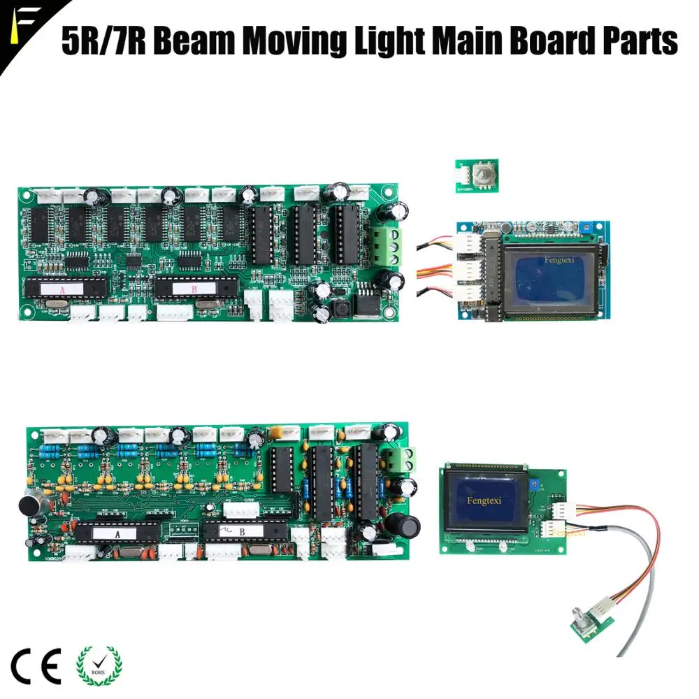 Piezas de montaje de luz móvil de haz de escenario 7R 230w 5R 200w, accesorio, interruptor de Tablero Principal, tubo de fusible de potencia, rueda