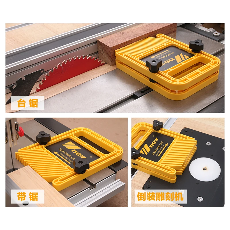 Multi-Tujuan Bulu Loc Papan Set Woodworking Engraving Mesin Featherboards Miter Gauge Slot Kayu Alat DIY