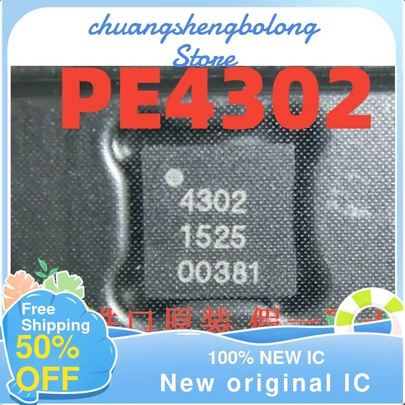 

10PCS PE4302 4302 QFN20 New original IC