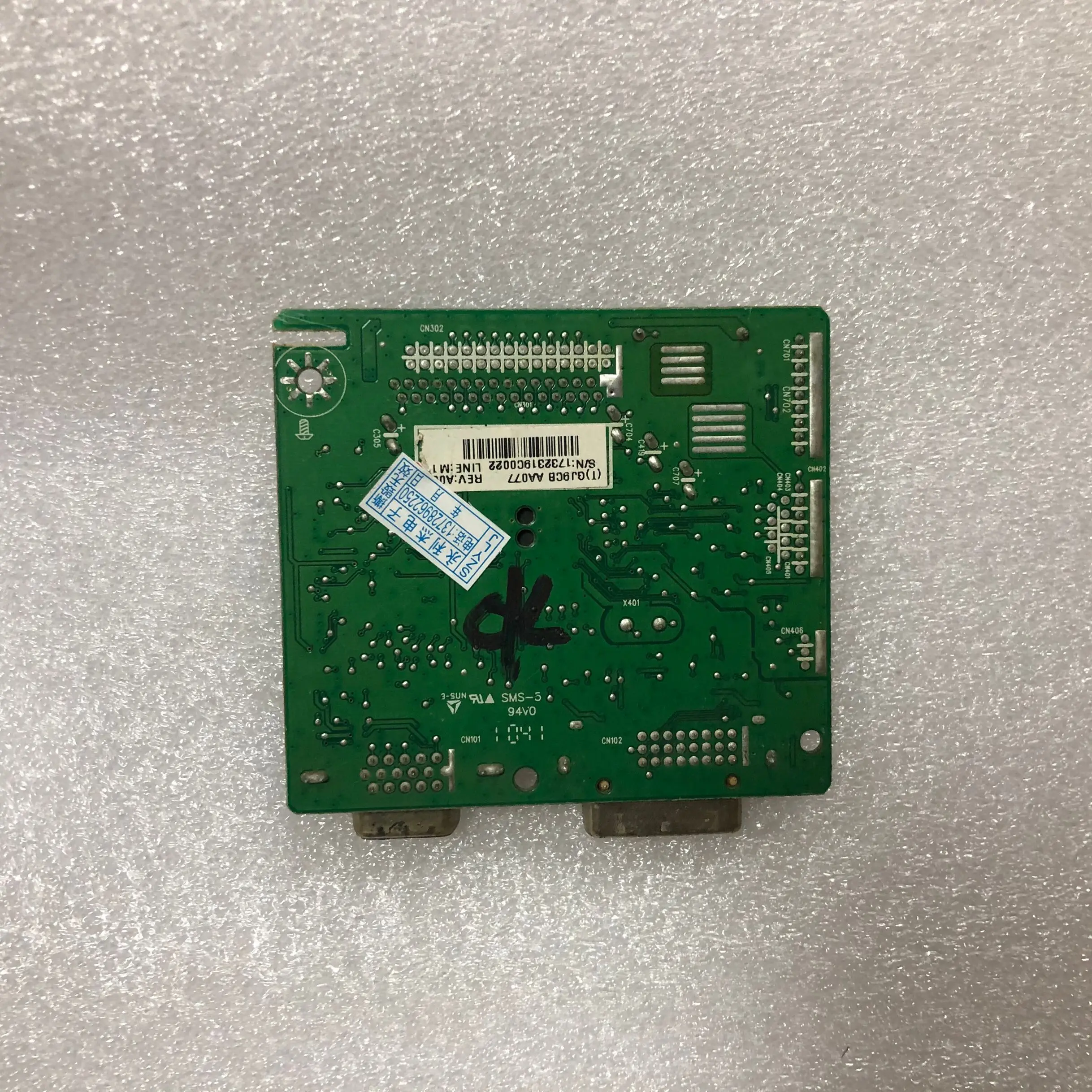 Плата питания для хорошей работы Φ плата питания 2330V + 2430V + 715G3329-1-2 SPOT