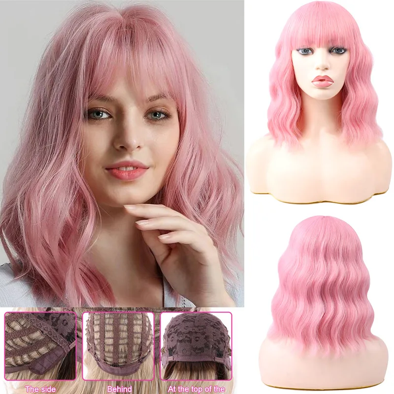 Full Star Short wavy wigs synthetic hair Pink Natural Wigs with Bangs Heat Resistant Cosplay Women's wig