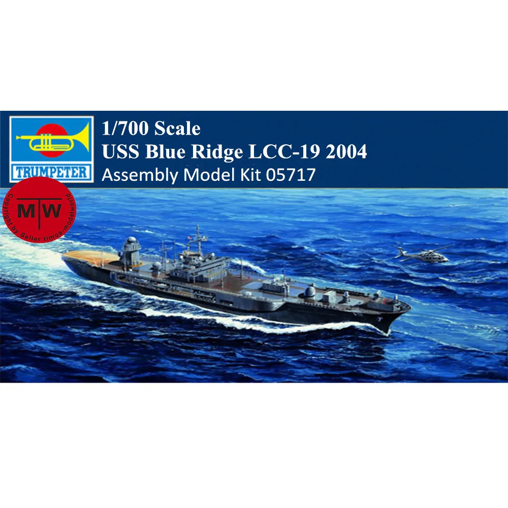 

Trumpeter 05717 1/700 Scale USS Blue Ridge LCC-19 2004 Military Plastic Assembly Model Kits