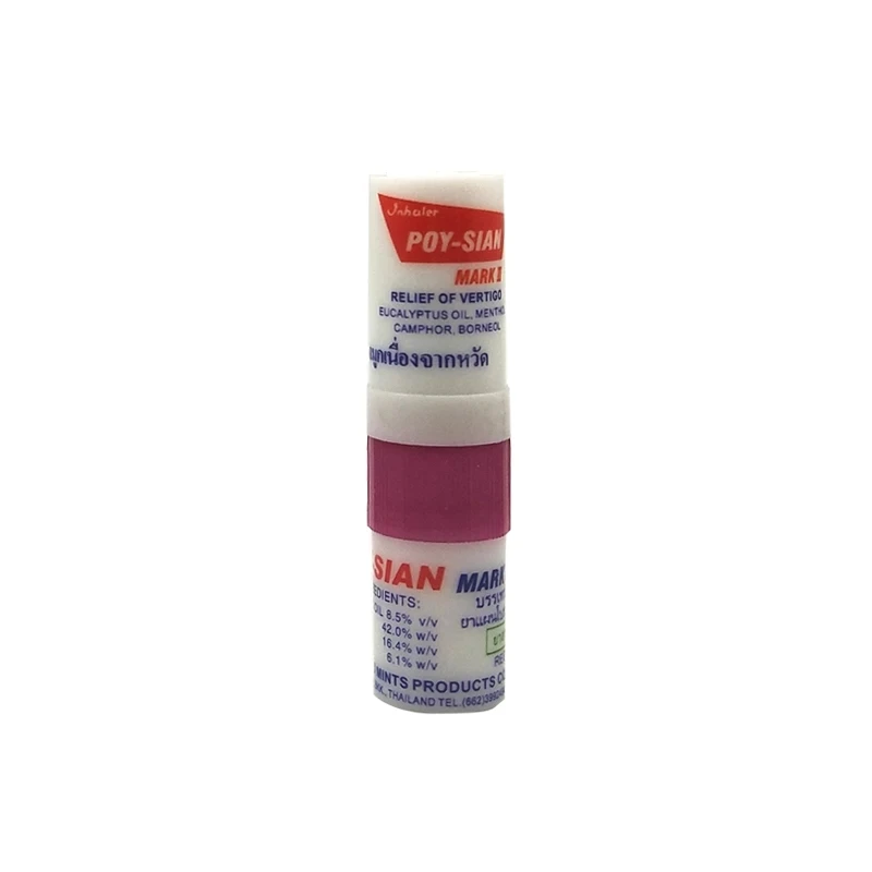 Thailand Nasal Inhaler Poy Sian Mark 2 Ii Nasal  Dizziness Inhaler Breezy Asthma Refreshing Aroma Oil Stick