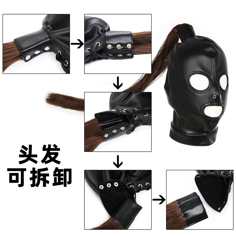 Adult Product SM Sex Toys BDSM Sex Mask Female Leather Head Mask with Wigs Cosplay Sexy Costumes Slave Props Adult Games