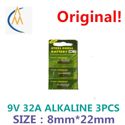 3 sztuk Brand new autentyczne 32 a9v pilot do drzwi garażowych punkt długopis czytający baterii L822 29 a9v pilot samochodowy sterowania