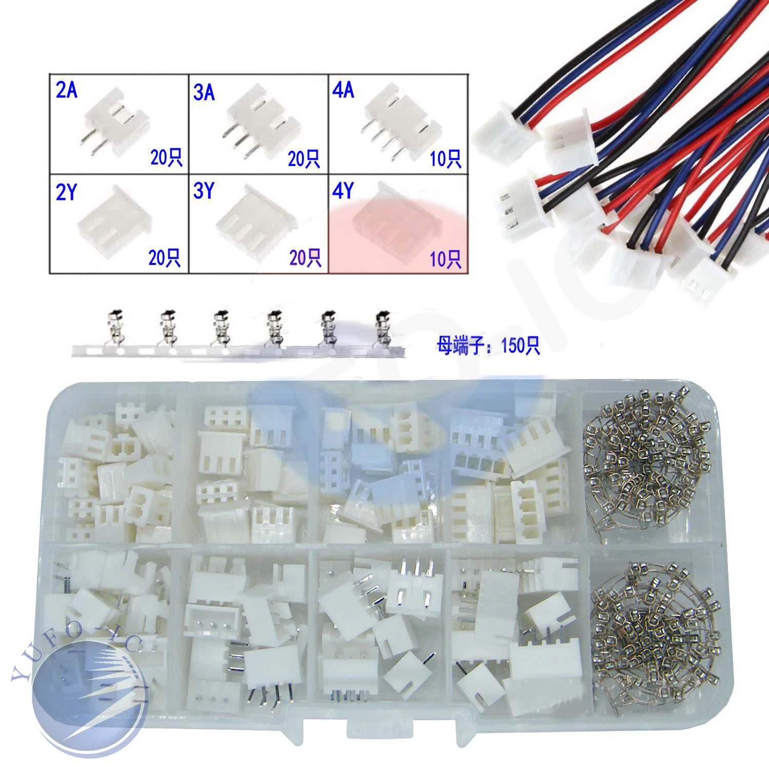 250pcs JST XH 2p 3p 4p Pin Pitch 2.54MM Kit/Housing/Header Connector Wire Cable Adaptor  Shell Kits Male And female+Terminals