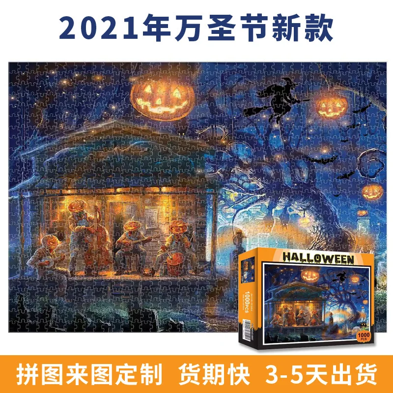 Halloween Toy Landscape Famous Painting Paper Puzzle 1000 Pieces Children Gift Adult Christmas  s for Adults