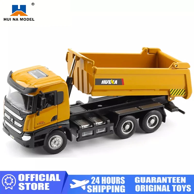 HUINA New Kids Toys 1/50 Simulation Alloy Loading Vehicle Model Construction Engineering Vehicle Model Car Children Toys Gifts