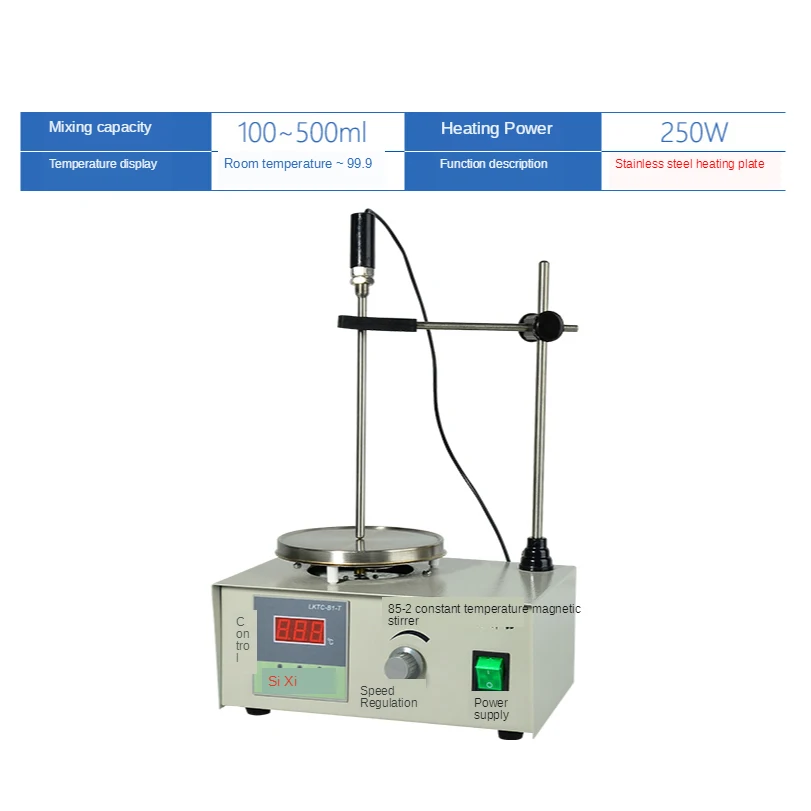 Lab Magnetic Stirrer Heating Plate 110V 220V Digital Display 2200rpm Adjustable Churn Stir Machine Blender Laboratory Stirrer