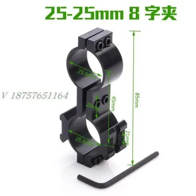 Rifle Clamp Tube Clamp Figure 8 Fixing Clamp Glock Pistol Sight Clamp Sight Scope Clamp Rifle Accessories Pistol Clamp Ar 15