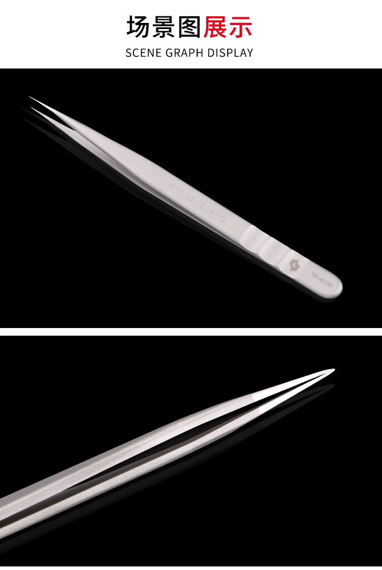 1pc STALEKS Pro High-precision Stainless Steel TE Series Straight Curved Tweezers Grafting Eyelashes Extension Makeup Tool