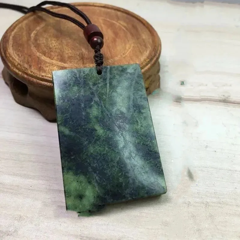 Natural Tibetan Jade Medicine Wangshi Safe and Nothing Brand Pendant Strong Magnetic Health Pendant Men's and Women's Jewelry