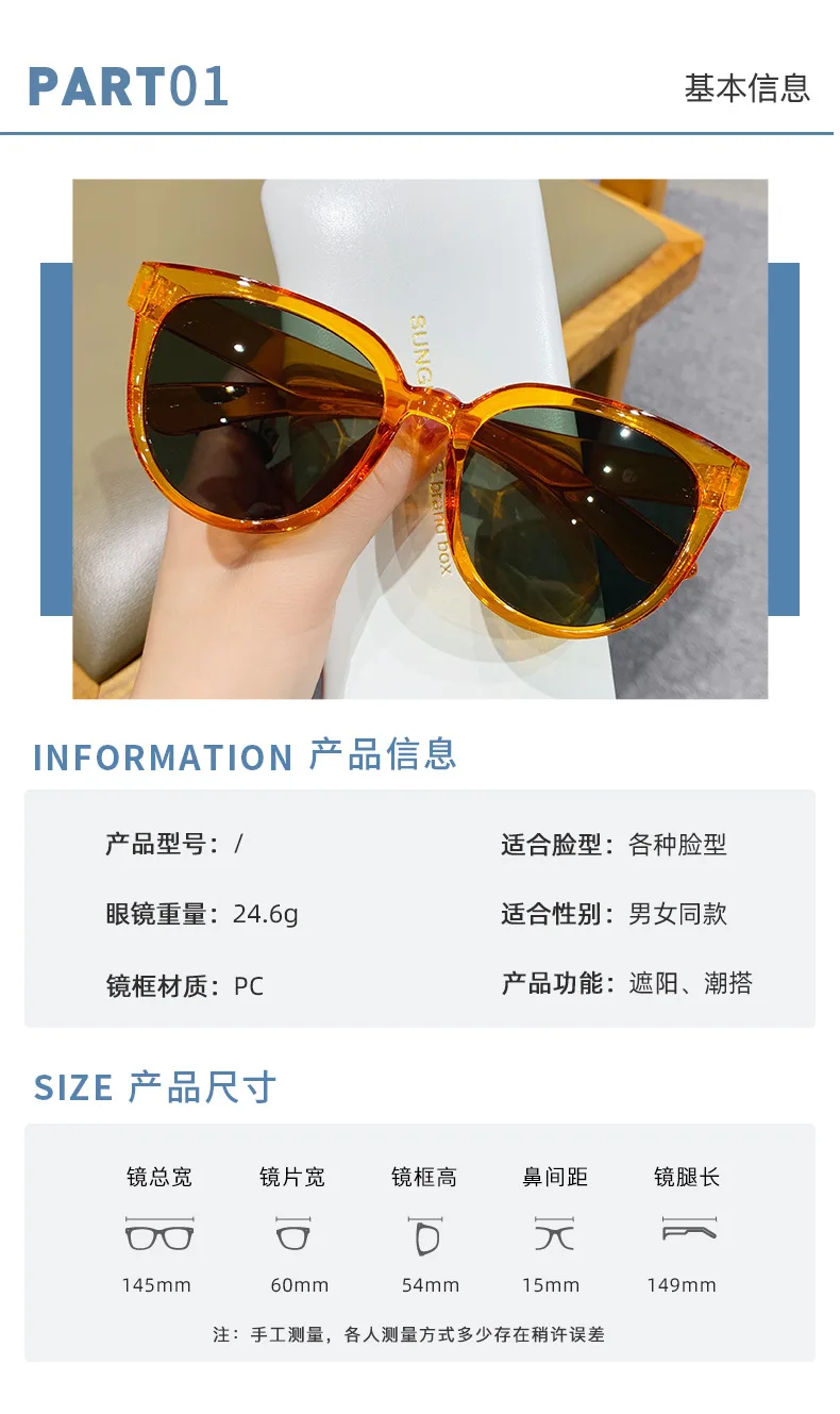 Katzenaugen-Mode-Sonnenbrille für Damen und Herren, Vintage-Luxusmarken-Designer, Schwarze Brille, Sonnenbrille für Frauen, Brillen für Männer – Detail 3