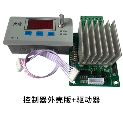 

57 Stepper Motor Controller Module Programmable 42 Stepper Motor Driver Adjustable Speed Pulse Control Board