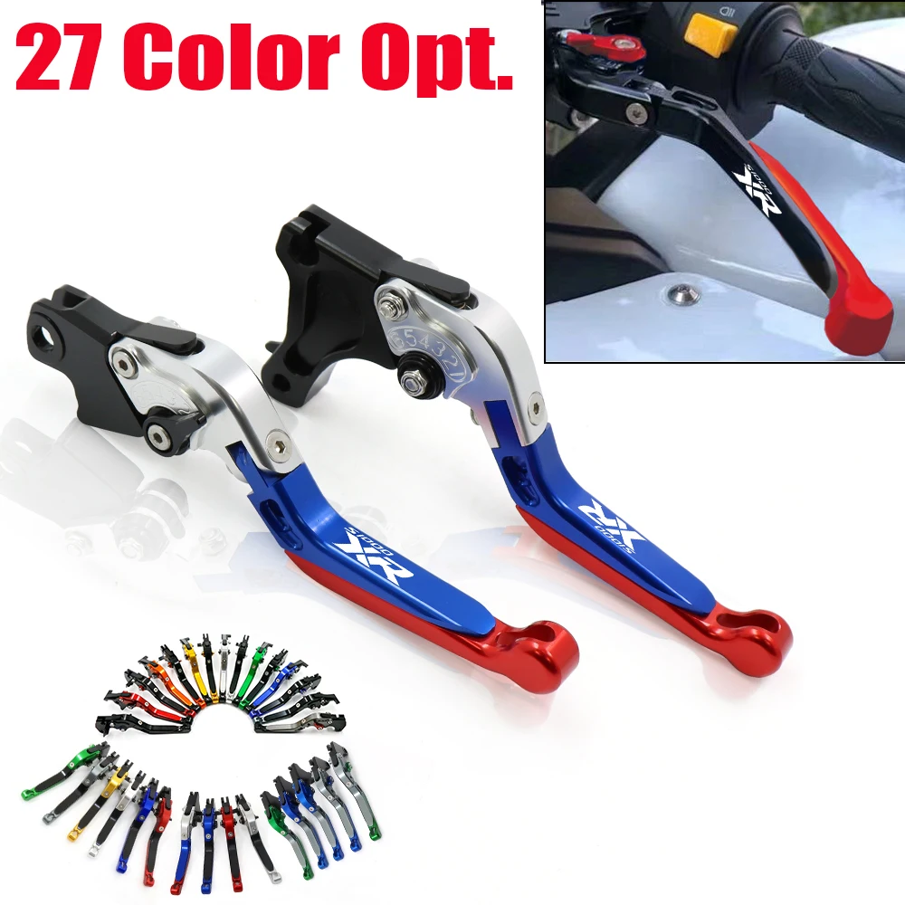 Motorcycle CNC Adjustable Folding Extendable Brake Clutch Levers Handle For BMW S1000XR S1000 XR S 1000XR S 1000 XR 2014-2019