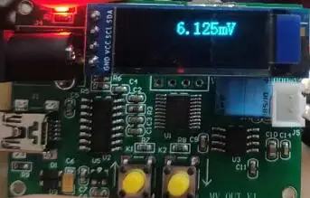 16-bit DA Conversion, Serial Port Data to 0~2000mV Output