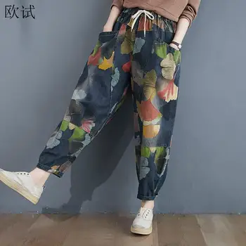 Ponadgabarytowych 100kg Harem workowate spodnie jeansy damskie nadruk w stylu Vintage spodnie typu Casual do kostek Denim spodnie Harajuku Pantalones Mujer