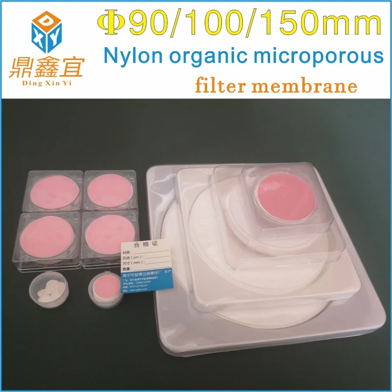 100Pcs Lot 90/100/150mm Organic Microporous Nylon Filter Membranerganic Phase Suction Filtration Fiber Filter0.22/0.45/0.8/1/5Um