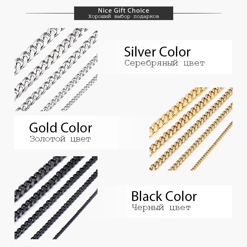 9/11mm Stainless Steel Cuban Chain Necklace For Men Women Gold Black Silver Color Curb link Jewelry Length DKNM08