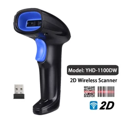 1100DW 2D Wireless Barcode Scanner 1D QR Bar Code Reader 2.4G USB 2-in-1 for Warehouse Pharmacy and Library