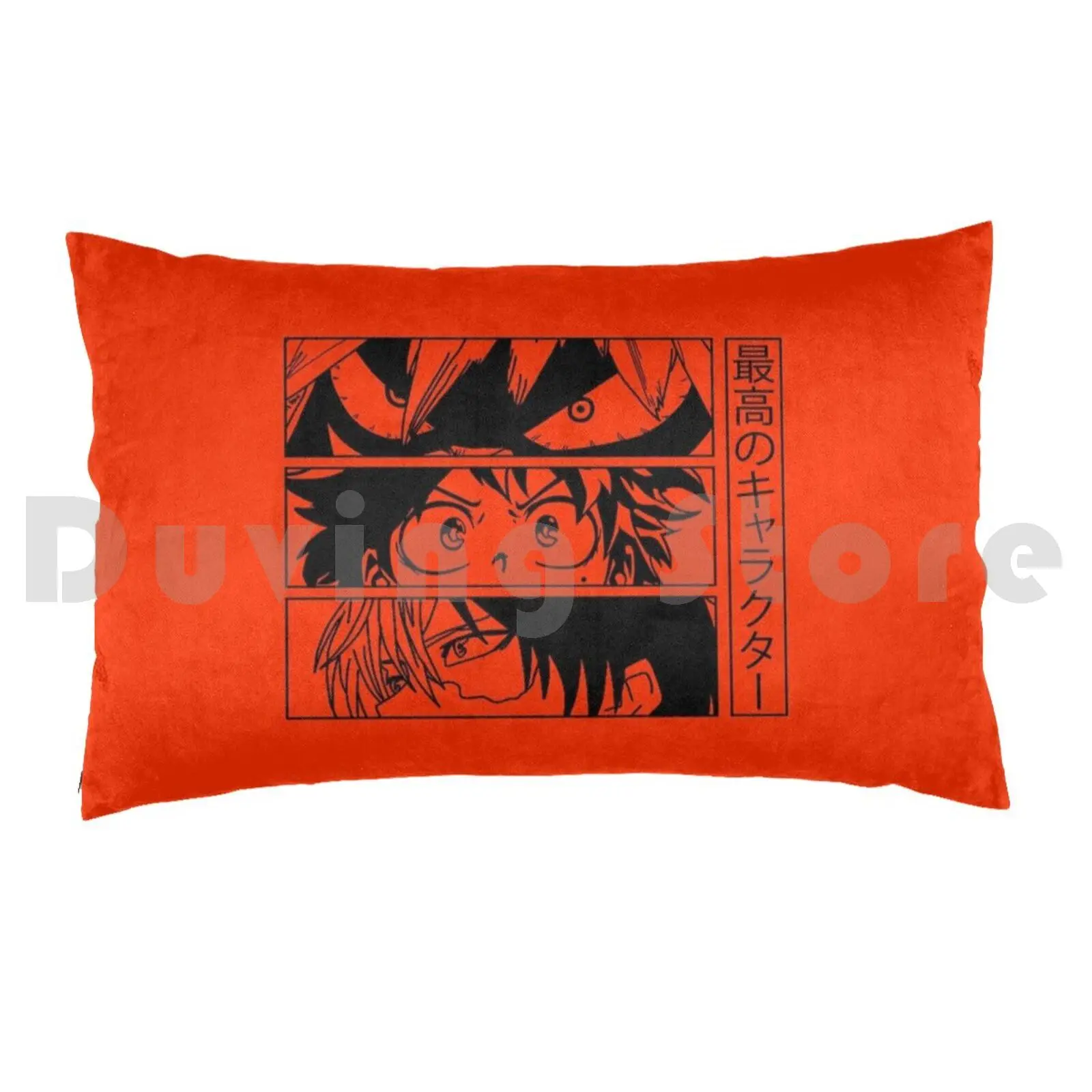 Determined Looks Pillow Case 20*30 Inch Boku No Hero Academia Midoriya Izuku Midoriya All Might Deku