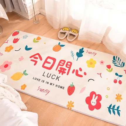 

Imitation Cashmere Bedside Carpet, Long Bed Floor Mats, Light Luxury, Modern, Contracted, Living Room, Cartoon, Lovely