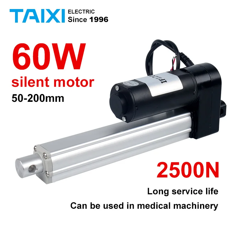 

2500N telescopic mini linear electric actuator DC24V motor 50mm 100mm 150mm 200mm stroke micro lock Telescopic rod