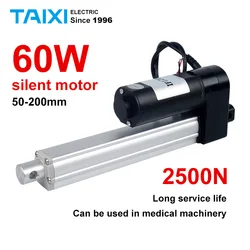 2500N telescopic mini linear electric actuator DC24V motor 50mm 100mm 150mm 200mm stroke micro lock Telescopic rod